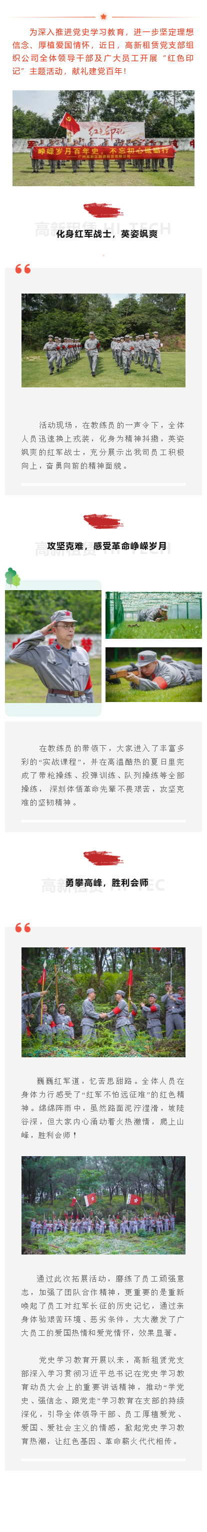 1187268_1624870781.png