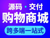 關(guān)于玩標(biāo)王的阿里云云市場相關(guān)產(chǎn)品及知識介紹