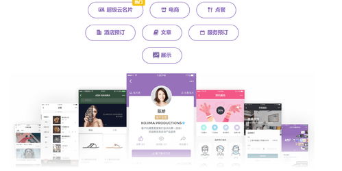 有哪些小程序開發(fā)模板,能夠為線下門店開啟新方向