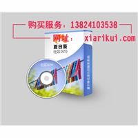 o2o商城開發(fā)b2c商城系統(tǒng)微信小程序應(yīng)用號解決方案