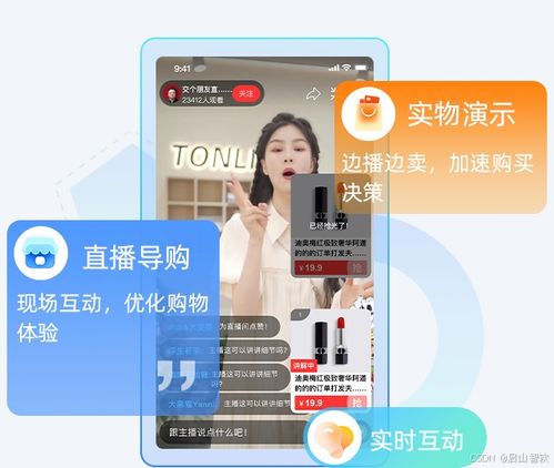 b2c商城系統(tǒng)源碼