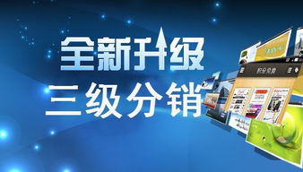 拼多多系統(tǒng)為什么說(shuō)是未來(lái)的趨勢(shì)