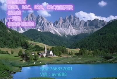 南山西麗清華大學(xué)外貿(mào)網(wǎng)站備案需要多少時(shí)間準(zhǔn)備什么材料