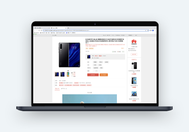 java 多租戶+b2c多商戶(多店鋪)uniapp商城源碼_JooLun微服務快速開發系統 - JooLun商城源碼